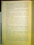 DSC00216_003.JPG