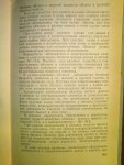 DSC00217_001.JPG