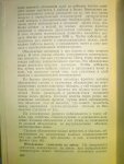 DSC00218_003.JPG