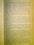 DSC00221_001.JPG