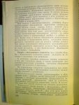 DSC00222_001.JPG