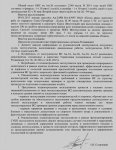 image_875.jpg