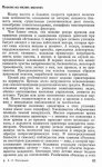 53_001.jpg