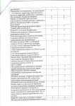 20140514_121701_szh_.jpg