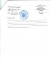 20140514_121809_szh_.jpg