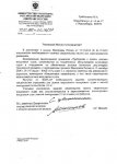 do_115_kg.JPG