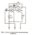 AG-2.jpg