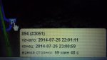 P1040869__.jpg