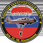 logo_kamozina.gif
