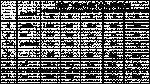 LTH_Strizha.jpg.gif