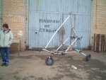 Fors-one.jpg