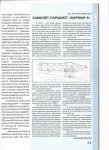 Resize_of_33.jpg
