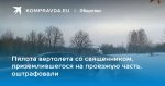 ___________________040.jpg