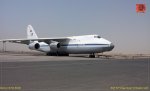 001-SAIF_FZ_An124-100_001.JPG