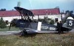 1987-Sasovo.jpg