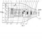 Patent_VRD_BSM_Golubkova.JPG