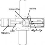 Motor1f-0_001.jpg