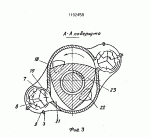 patent_1192458.gif