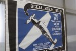 _MG_5825_novyj_razmer.JPG