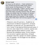 19BA5155-082C-4388-BD30-6008AF4262FD.jpeg