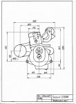 G-13_prof.jpg