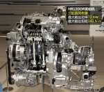 1401931897_nissan_engine_hr12ddr_1.jpg