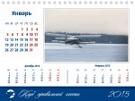 Kalendar__2015-4.jpg