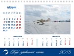 Kalendar__2015-6.jpg