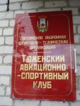34_003.JPG