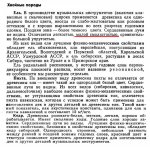 _01_002.jpg