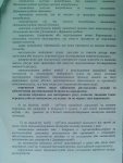 DSC00840.JPG