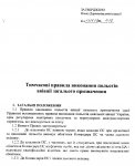__2_001.jpg