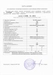 SLG_L-13VVM_R-0851G_2012-_1.jpg