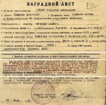 _k_CHipkov_V_V___plen__pobeg.jpg
