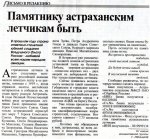 img058-1.jpg