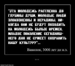 x_4429b38c.jpg