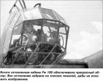 Bezymjannyj44_001.JPG