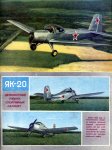 yak20_m-k1978-05_6.jpg