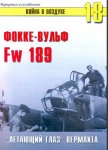 189.jpg
