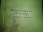DSC01254_001.JPG