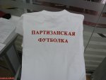 s_P5123302.JPG