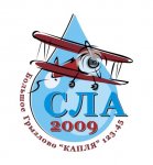 logo_2009_3.jpg