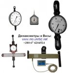 DIN-32kB-370h390.jpg