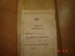 DSC00106.jpg