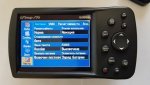 Garmin_1.jpg
