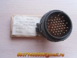 2rmdt42kpn45sh5v1v.jpg