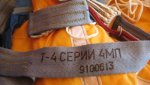 IMG_6777.JPG