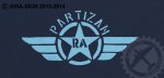 ra_partizan_vintage_close.jpg