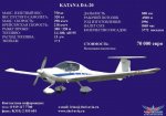 Katana_Blue.jpg