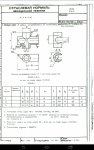 IMG-20190707-WA0003_001.jpg